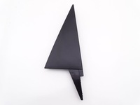 фото thumb №1, Citroen c4 picasso i 06-10 захист двері правий задня