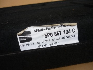 фото thumb №12, Полиця нижня бардачок багажника seat altea 5p0867134c гарна