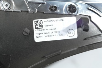 фото thumb №7, Audi a6 c7 4g0 рестайлинг планки декоры интерьера дерево 4g1853190j 4g0867410h