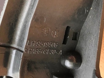 фото thumb №11, Штора ролета защита люк панорамы панорамы серый серый do bmw