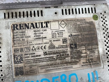 фото thumb №5, Dacia sandero iii stepway экран дисплей 280212263r