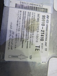 фото thumb №7, Датчик air bag подушка безопасности kia optima iii 95910-2t410