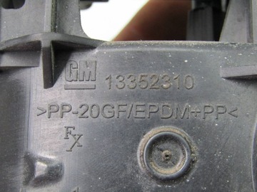 фото thumb №9, Insignia 11r кришка заливання пального 13352310 13501151