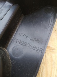 фото thumb №7, Renault koleos ii повітропровід повітря 214990689r