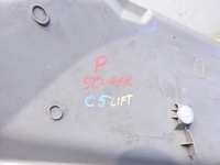 фото thumb №3, Защита порог правый задняя citroen c5 i lift