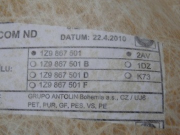 фото thumb №15, Skoda octavia combi ii стеля оббивка дах 1z9867501