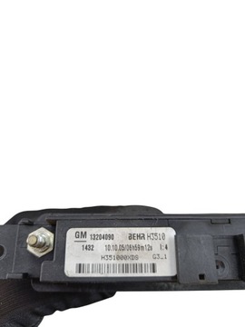 фото thumb №7, Opel zafira b 2010 нагрівач нагрівача