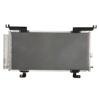 фото thumb №1, Конденсатор кондиционера subaru outback 15-