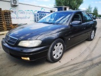 фото thumb №6, Opel omega реле 2001 2.2l dum001c