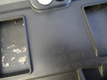 фото thumb №10, Накладка кришки bmw g32 оригінал