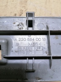 фото thumb №3, Защита заглушка сиденье mercedes w220