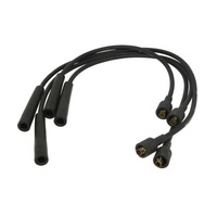 фото thumb №1, Набор трубопровод зажигания ngk 5903