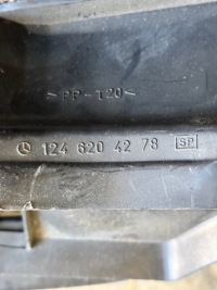 Mercedes e-klasa w124 купе 95r. жабо 1246204278 в Україні, фото thumb