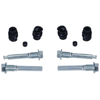 фото thumb №1, Наборы napr. суппорт перед peugeot 4007