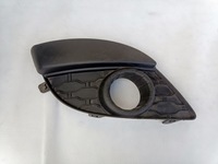 фото thumb №1, Решётка правая бампера перед renault twingo ii