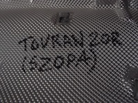 фото thumb №8, Защита тепловая vw touran iii 5qa825661