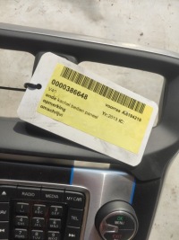 фото thumb №3, Панель обдув кондиционера volvo v40 s40 r design