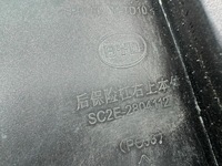 фото thumb №8, Бампер задний зад byd atto 3 sc2e-2804111 / sc2e-2804112 / sc2e-2804113