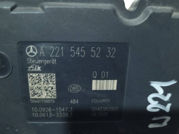 фото thumb №7, Mercedes w221 насос гальмівна abs esp a2215455232