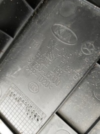 Kia stinger 17-21 оббивка кришки обшивка накладки захист комплект Зі Шроту, фото thumb