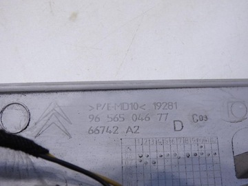 фото thumb №8, Заглушка ролети права citroen c4 grand picasso i