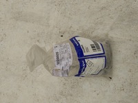 фото thumb №1, Polestar 2 ii петля двері перед правий нижній 32228605