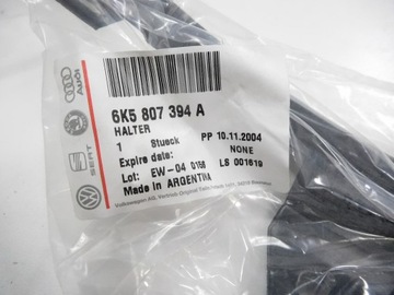 фото thumb №6, Vw caddy ii ползун бампера перед левый 6k5807394a