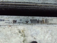 фото thumb №14, Комплект радиатор вентилятор vivaro trafic 2.0 dci cdti