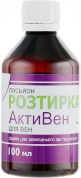 Эликсир Активен Leg Rub улучшает кровообращение 100мл