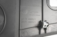 фото thumb №10, Молдинг защита панели консоли infiniti q50 2013-