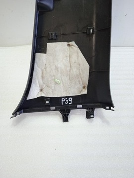 фото thumb №12, Volkswagen оригинальный номер 7n0867291