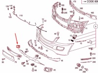 Купить Mercedes-benz ml w164 защита нижняя бампера передний средняя a1648850022, фото thumb