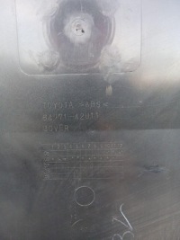 фото thumb №6, Защита корпус чёрная диски запасного toyota rav4 iii 06-09 64771-42u11