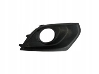 фото thumb №1, Opel meriva b кронштейн протитуманної фари 475498858