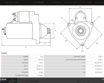 фото thumb №2, Стартер as-pl