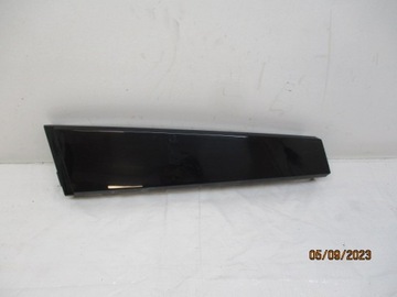 фото thumb №1, Citroen c4 ii b7 левая защита стойка 9687372277