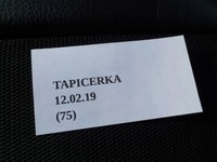 фото thumb №15, Обивка обшивка дверь левый перед infiniti fx45 35