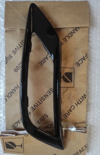 фото thumb №1, Рамка решётка бампера audi q8 18 s-line левая nowa