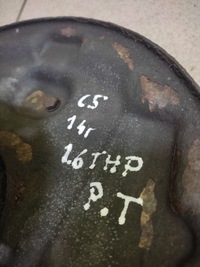 фото thumb №4, Citroen c5 iii 1.6 thp поворотный кулак ступица правый задняя