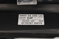 Молдинг поріг поріг накладка права bmw x6 g06 x6m f96 8099202 c4p m-pakiet Зі Шроту, фото thumb