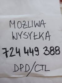 фото thumb №6, Micra k12 03-09 балка pod радиатор warszawa