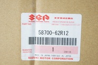 фото thumb №8, Лонжерон левая оригинальный номер suzuki ignis iii nowa оригинальная