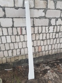 фото thumb №1, Поріг планка порогова права bmw g30 2021-