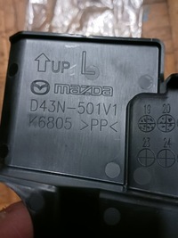 фото thumb №5, D43n-501v1 mazda 2 левая заглушка nowa оригинальная