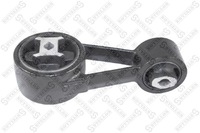 фото thumb №1, Подушка двигуна stellox psa