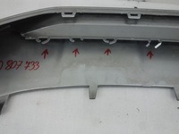 фото thumb №10, Dół бампера перед audi a6 c8 2018- allroad 4k0807733