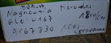 фото thumb №5, Идеальная отопитель 4 strafowa kpl. mercedes gle w167 1