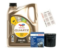 Bosch 451 103 261 фільтр оливи Київ, фото thumb