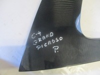 фото thumb №13, Захист планка скла кузовна зад права праві citroen c4 grand picasso ii