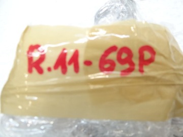 фото thumb №5, Peugeot 508 i замок капота засув